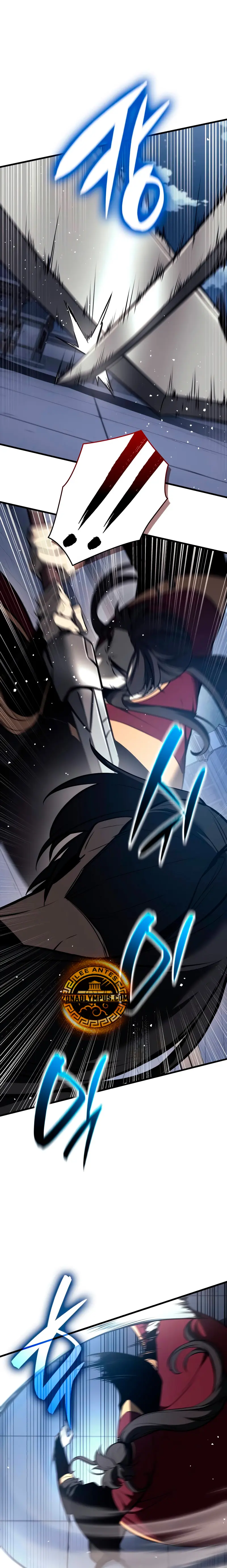 El renacimiento del Demonio Divino > Capitulo 15 > Page 221