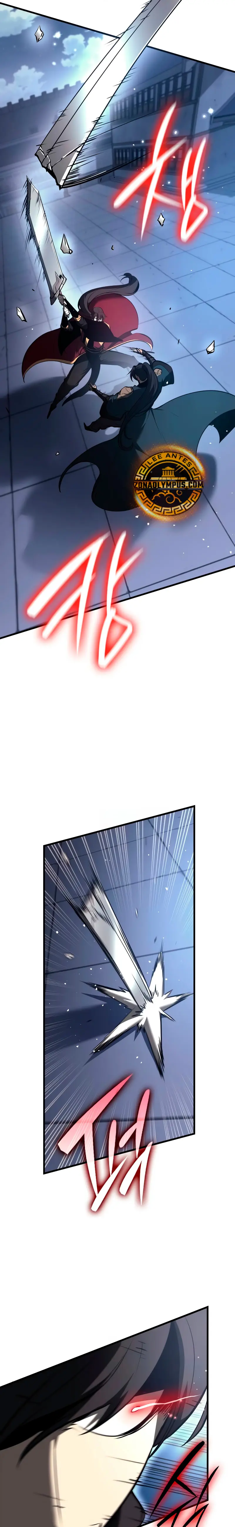 El renacimiento del Demonio Divino > Capitulo 15 > Page 251