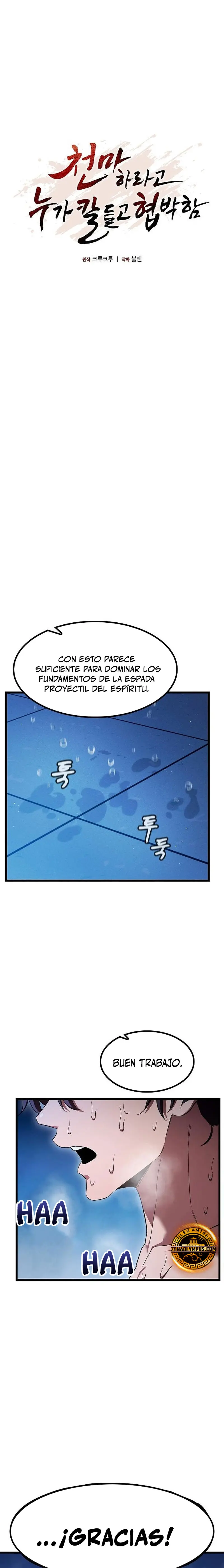 Obligado a ser Demonio Celestial > Capitulo 4 > Page 241