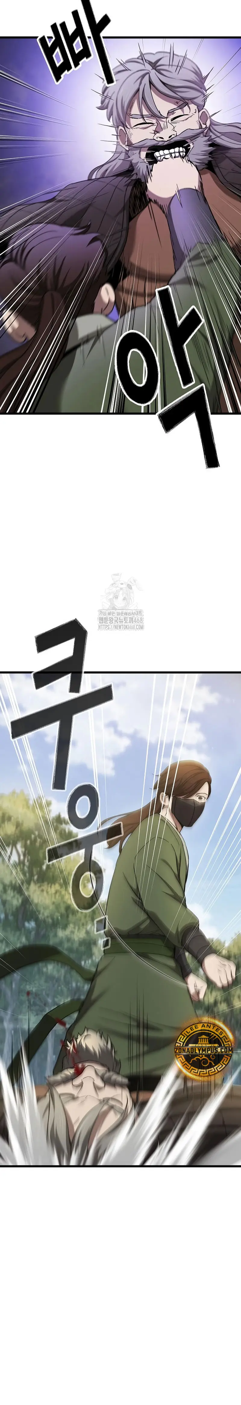 Obligado a ser Demonio Celestial > Capitulo 9 > Page 191