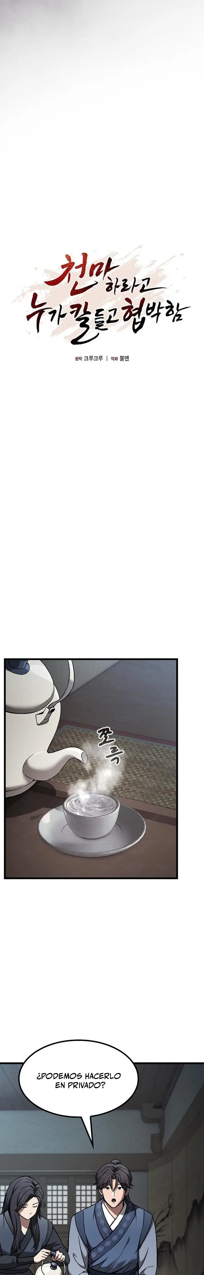 Obligado a ser Demonio Celestial > Capitulo 12 > Page 171