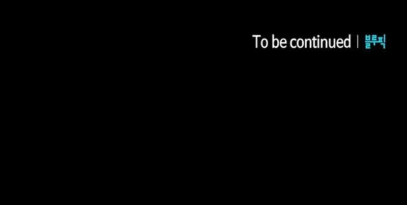 Obligado a ser Demonio Celestial > Capitulo 12 > Page 391