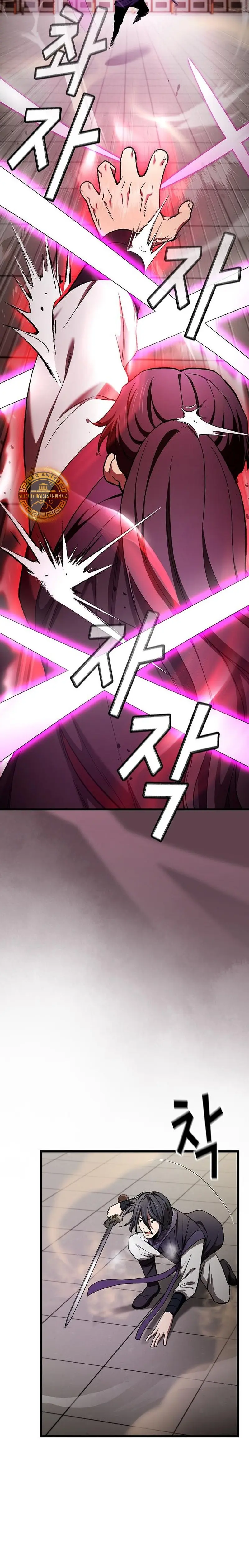 Obligado a ser Demonio Celestial > Capitulo 14 > Page 251