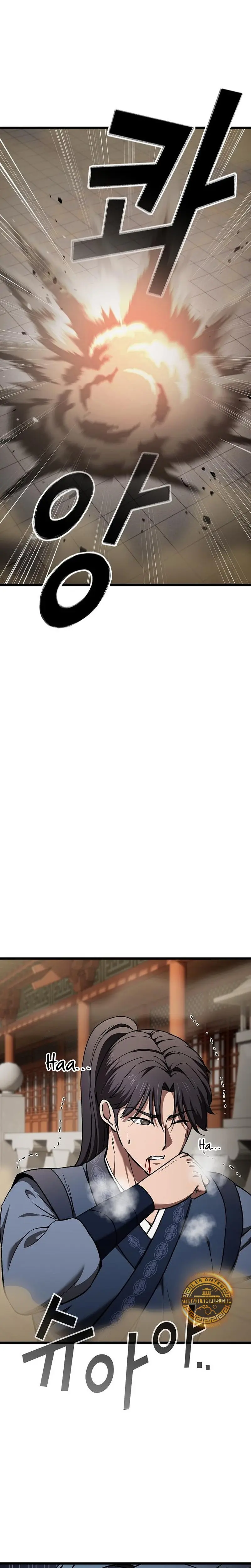 Obligado a ser Demonio Celestial > Capitulo 14 > Page 291