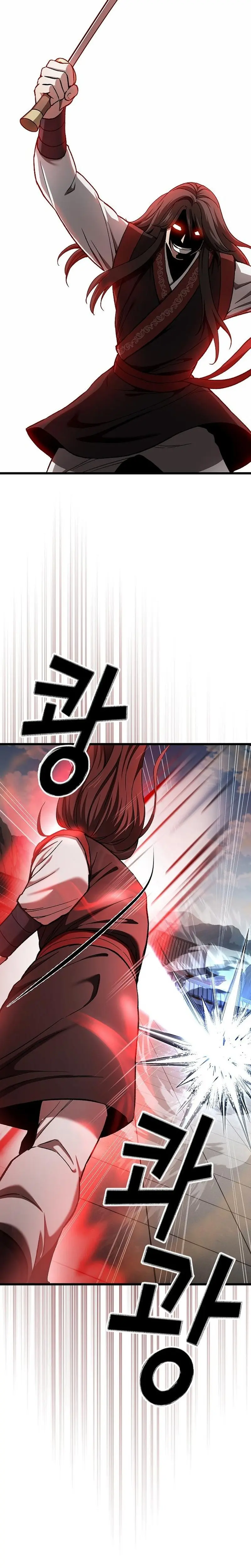 Obligado a ser Demonio Celestial > Capitulo 14 > Page 341