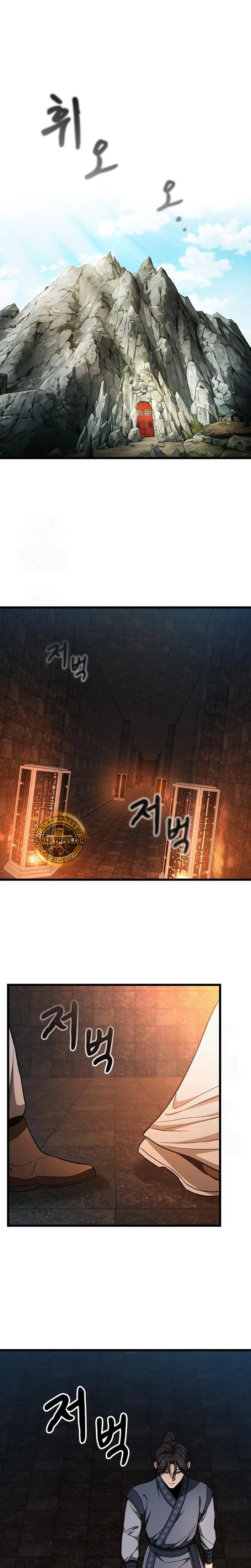 Obligado a ser Demonio Celestial > Capitulo 16 > Page 21