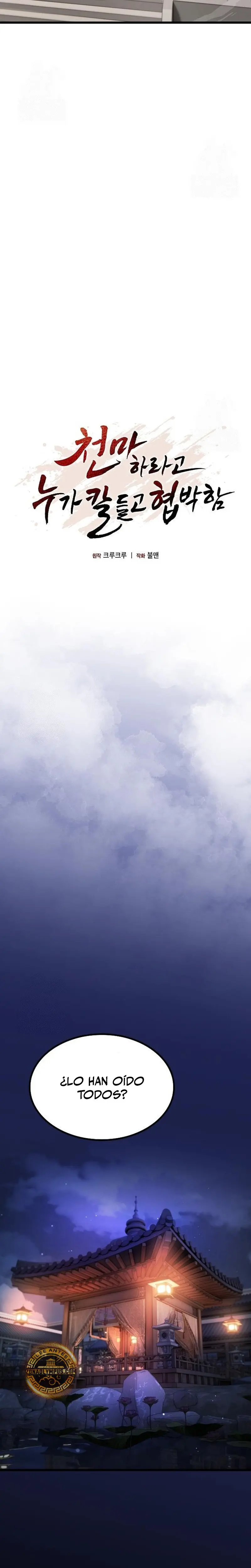 Obligado a ser Demonio Celestial > Capitulo 16 > Page 261