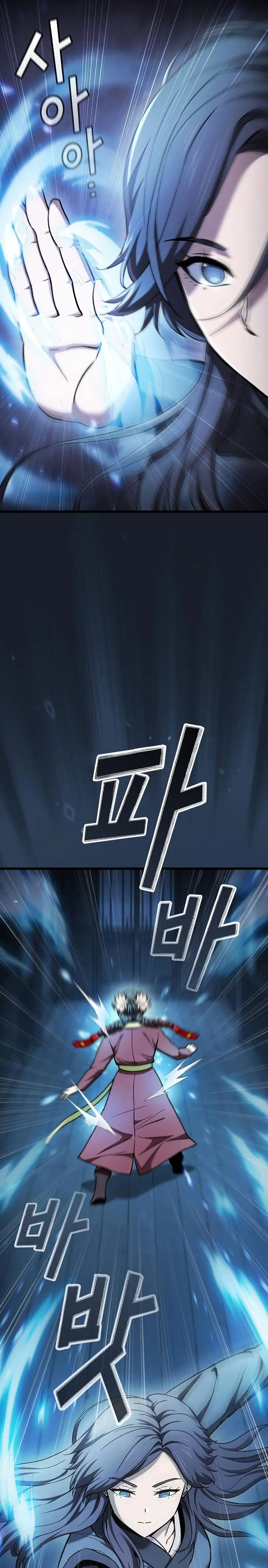 Obligado a ser Demonio Celestial > Capitulo 11 > Page 201