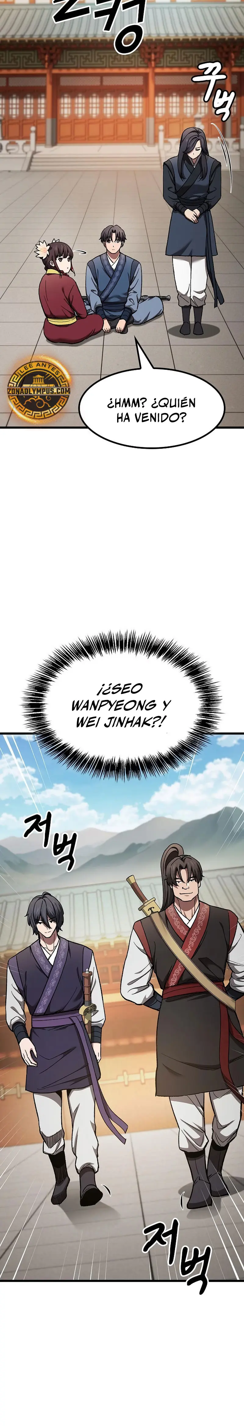 Obligado a ser Demonio Celestial > Capitulo 13 > Page 331