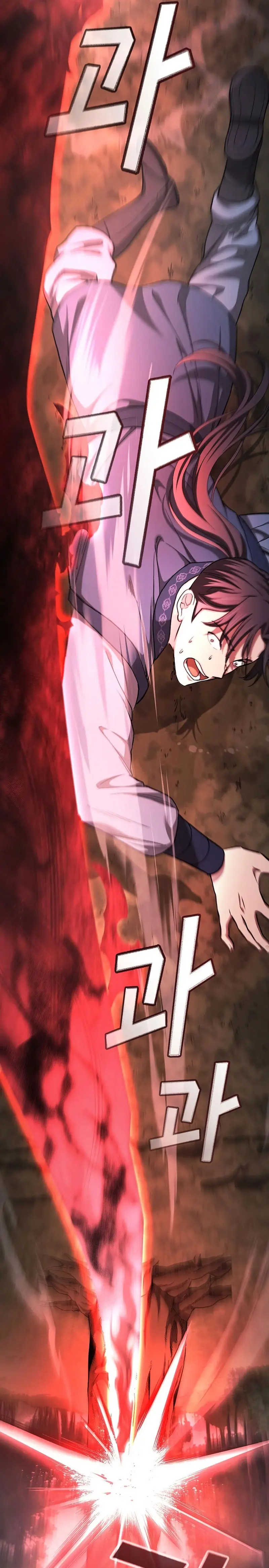 Obligado a ser Demonio Celestial > Capitulo 15 > Page 71