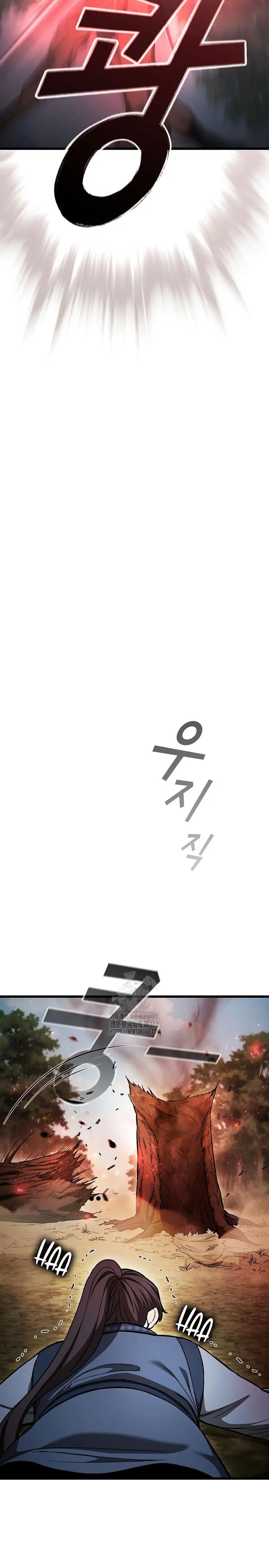 Obligado a ser Demonio Celestial > Capitulo 15 > Page 81