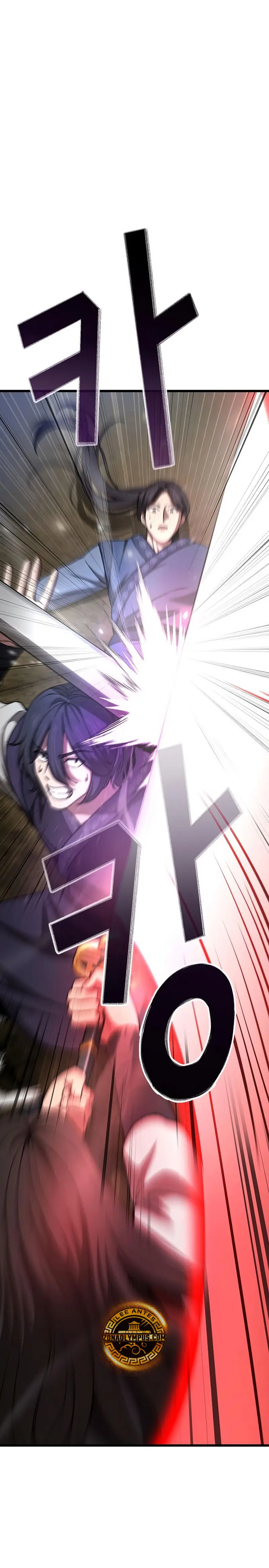 Obligado a ser Demonio Celestial > Capitulo 15 > Page 101