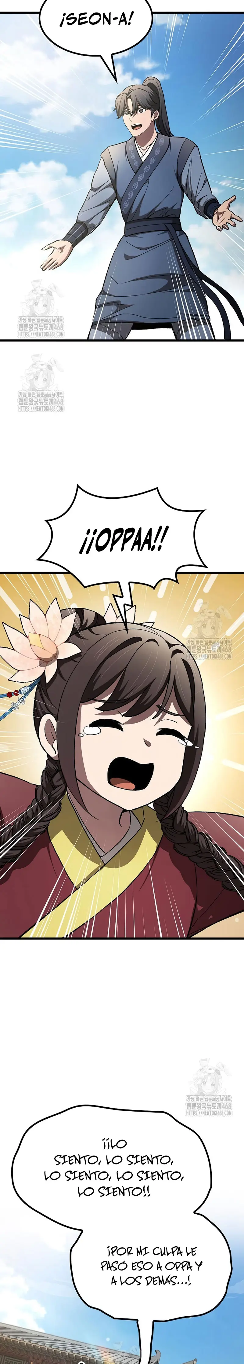 Obligado a ser Demonio Celestial > Capitulo 17 > Page 211