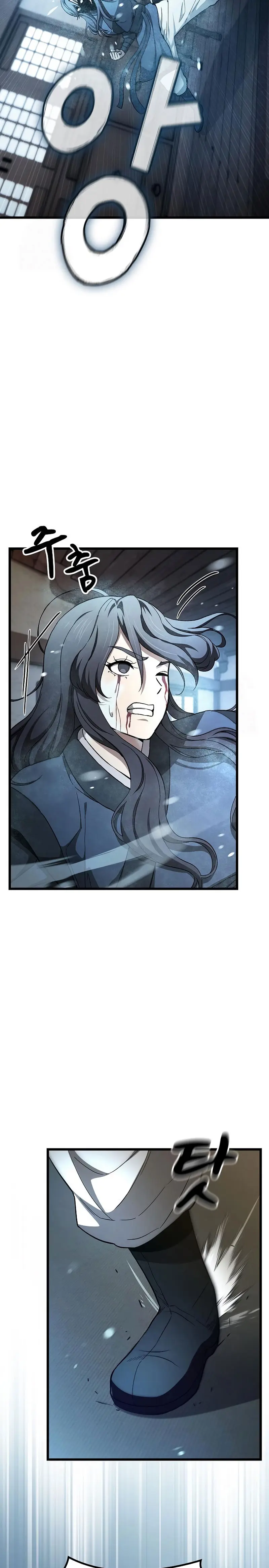 Obligado a ser Demonio Celestial > Capitulo 19 > Page 51