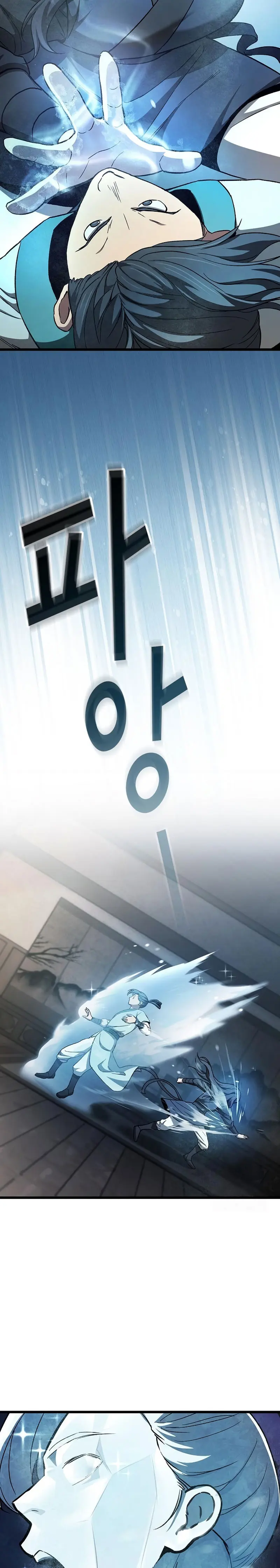 Obligado a ser Demonio Celestial > Capitulo 19 > Page 81