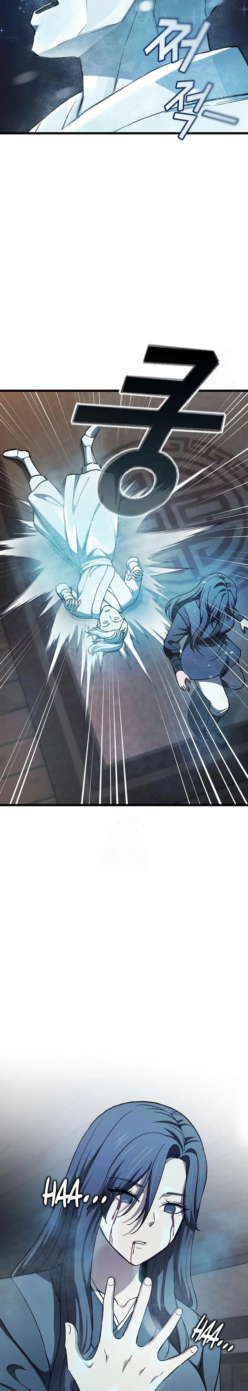 Obligado a ser Demonio Celestial > Capitulo 19 > Page 91