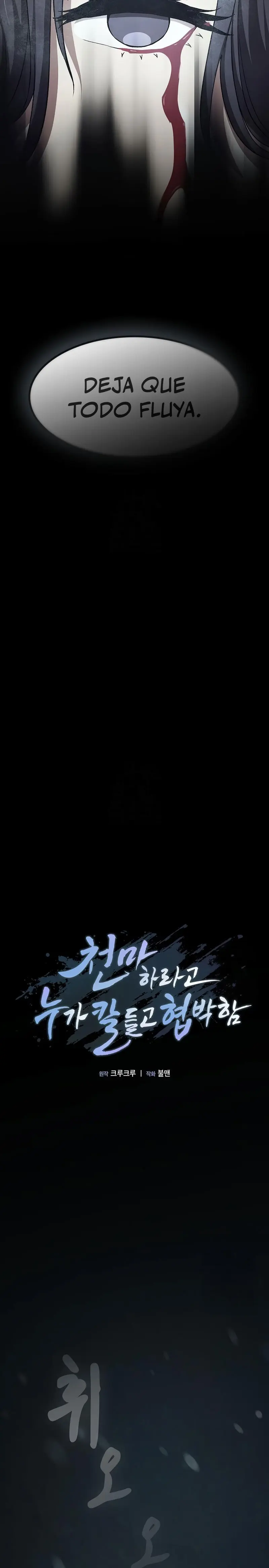 Obligado a ser Demonio Celestial > Capitulo 19 > Page 341