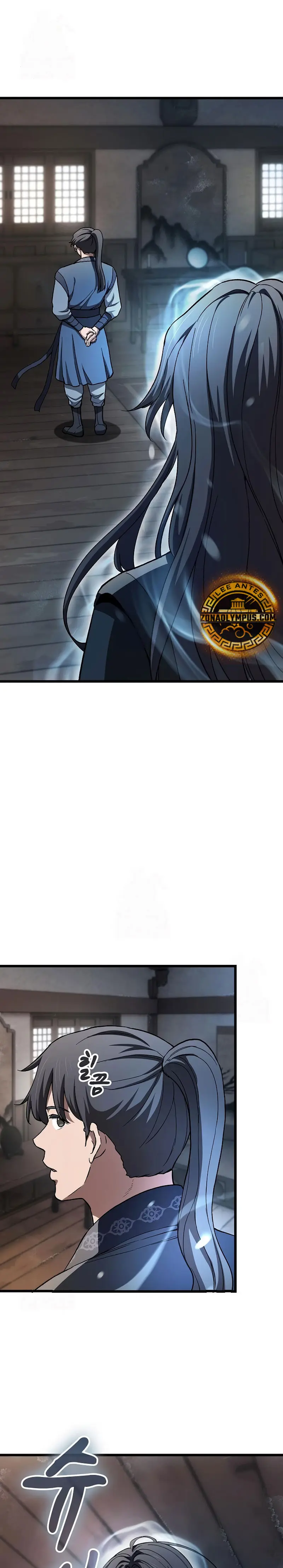 Obligado a ser Demonio Celestial > Capitulo 20 > Page 21