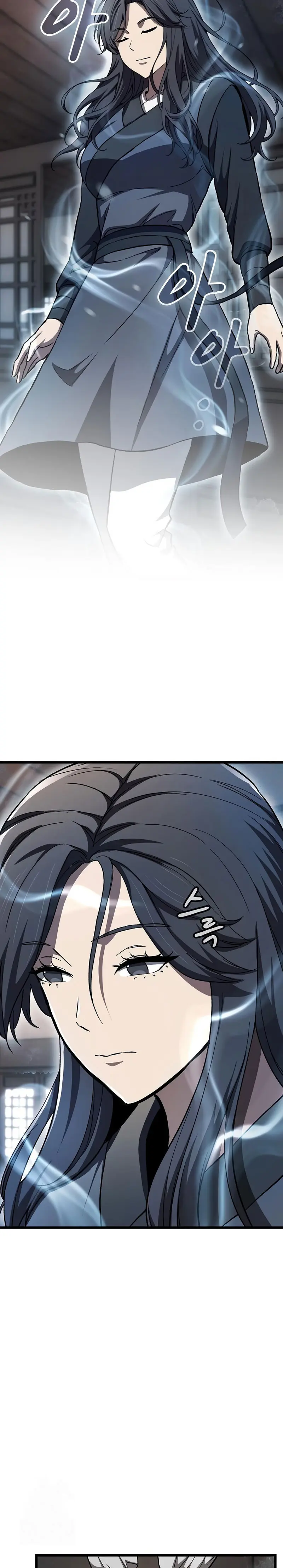 Obligado a ser Demonio Celestial > Capitulo 20 > Page 31