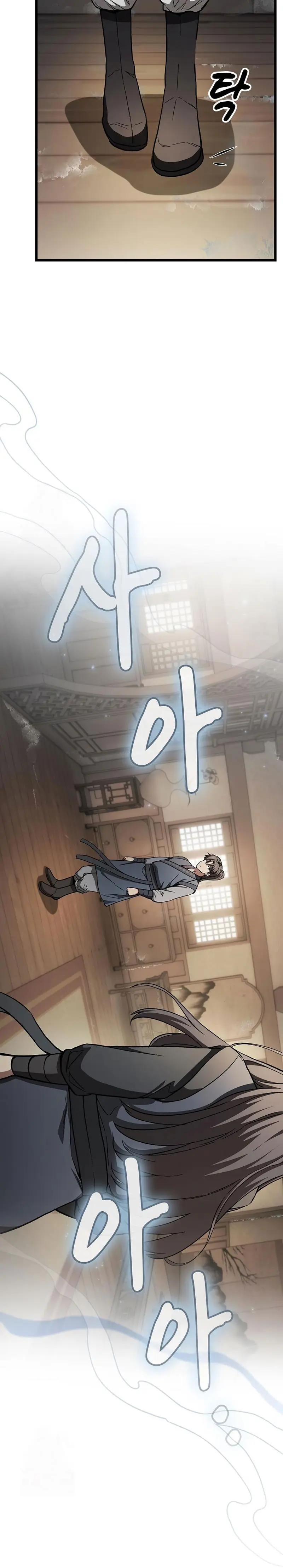 Obligado a ser Demonio Celestial > Capitulo 20 > Page 41