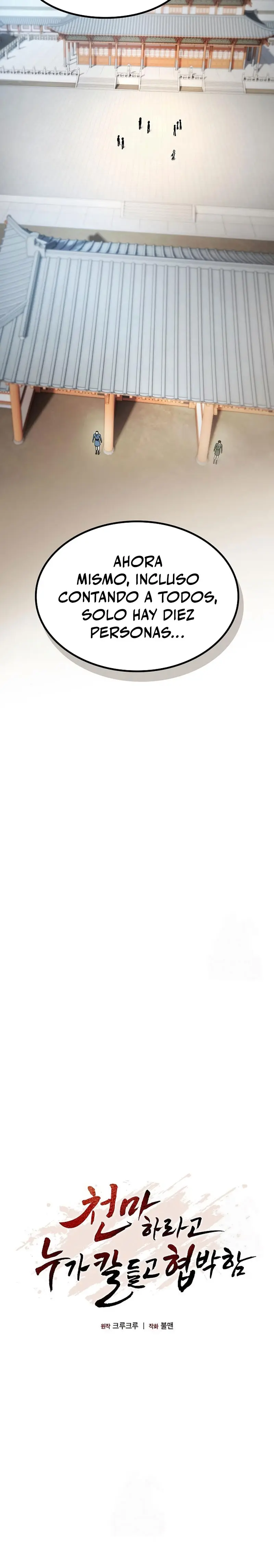 Obligado a ser Demonio Celestial > Capitulo 20 > Page 251