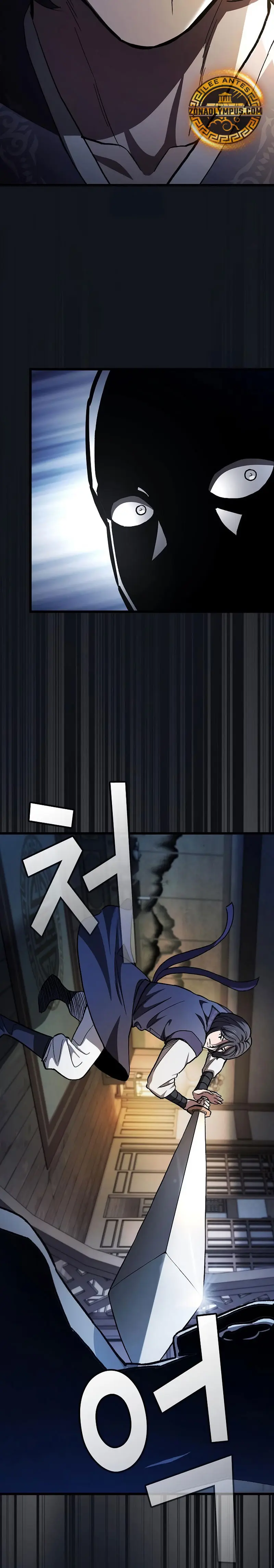 Obligado a ser Demonio Celestial > Capitulo 20 > Page 371