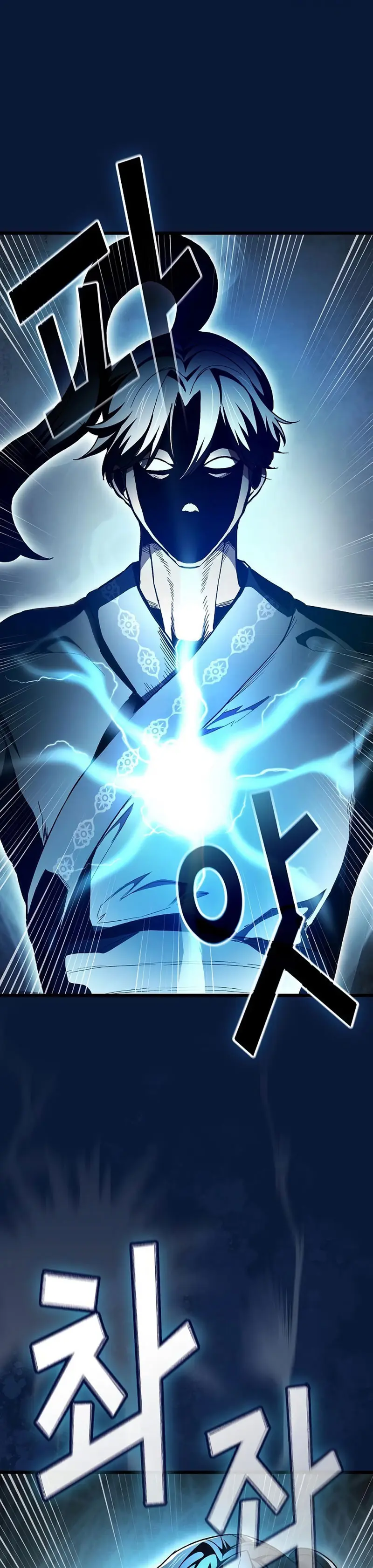 Obligado a ser Demonio Celestial > Capitulo 21 > Page 381