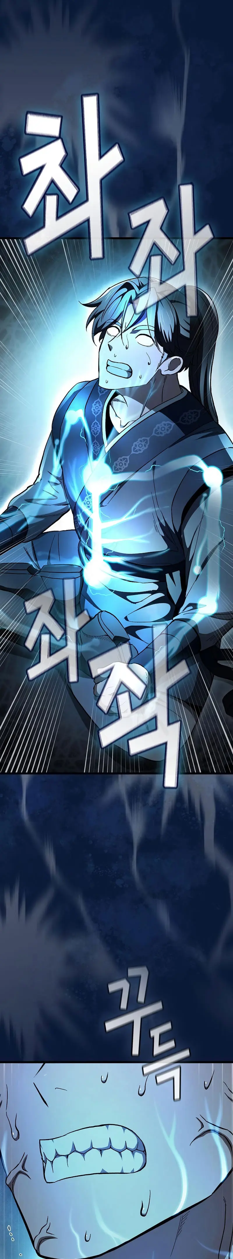 Obligado a ser Demonio Celestial > Capitulo 22 > Page 21