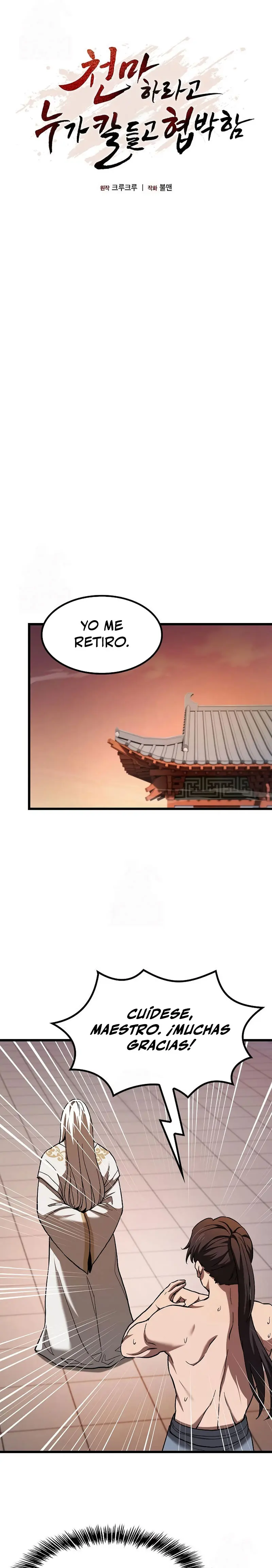 Obligado a ser Demonio Celestial > Capitulo 22 > Page 181