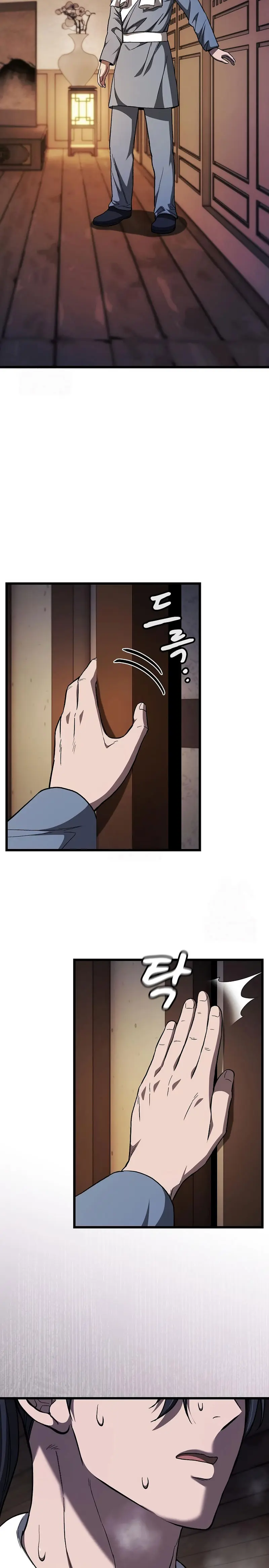 Obligado a ser Demonio Celestial > Capitulo 22 > Page 301