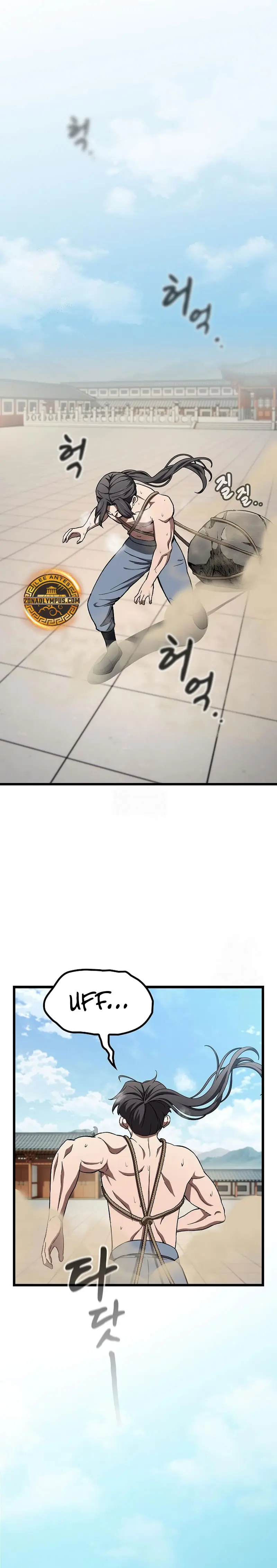 Obligado a ser Demonio Celestial > Capitulo 23 > Page 11