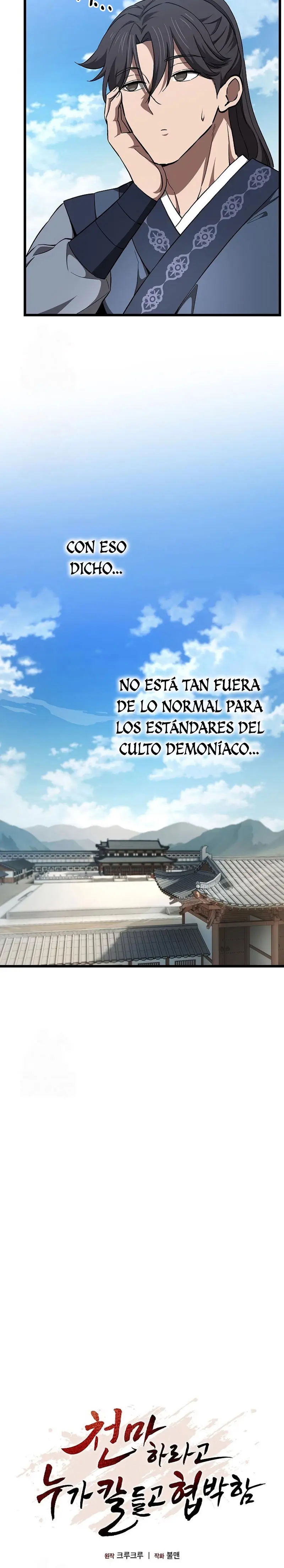 Obligado a ser Demonio Celestial > Capitulo 23 > Page 181