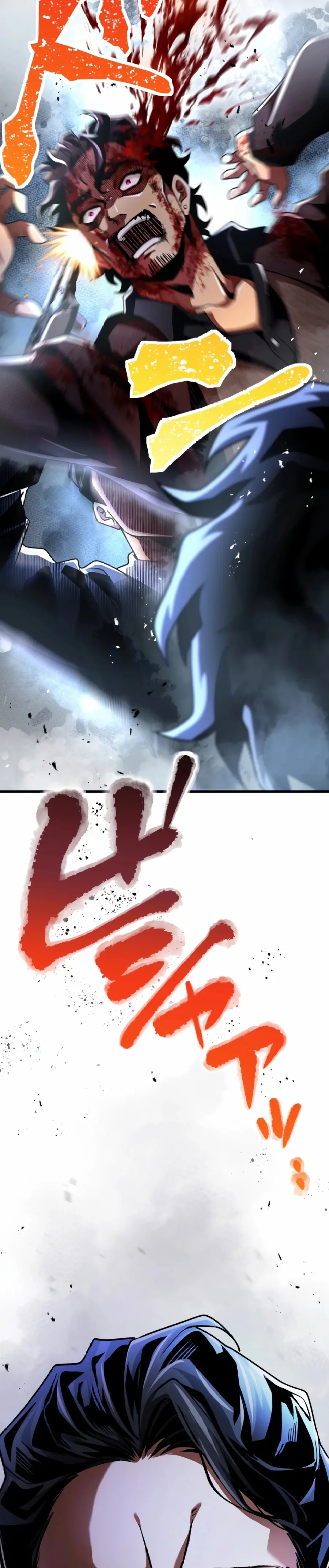 Cerberus > Capitulo 12 > Page 301