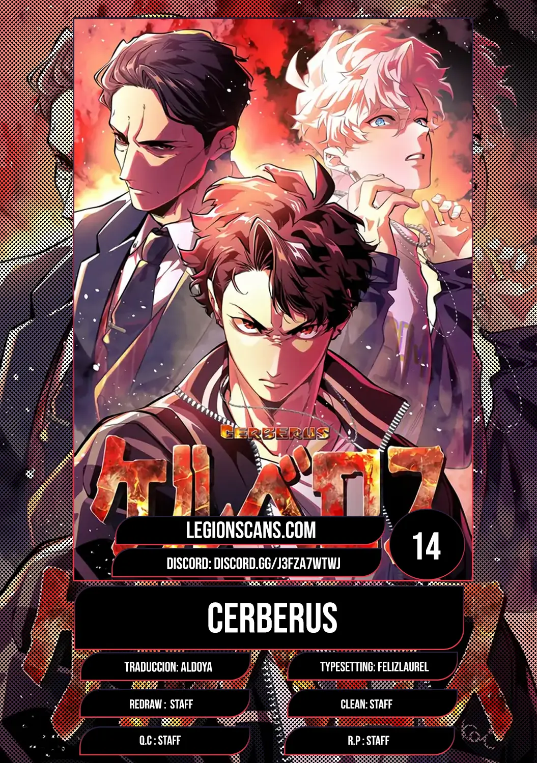 Cerberus > Capitulo 14 > Page 01