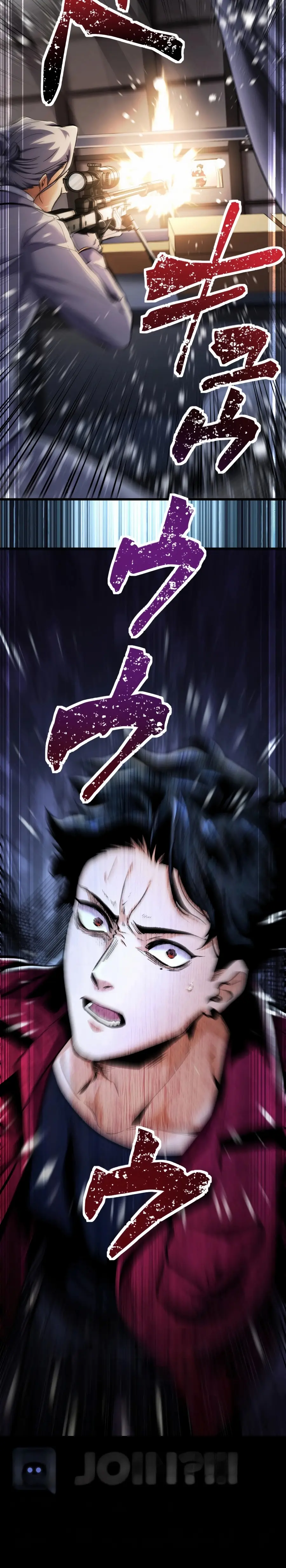 Cerberus > Capitulo 14 > Page 291