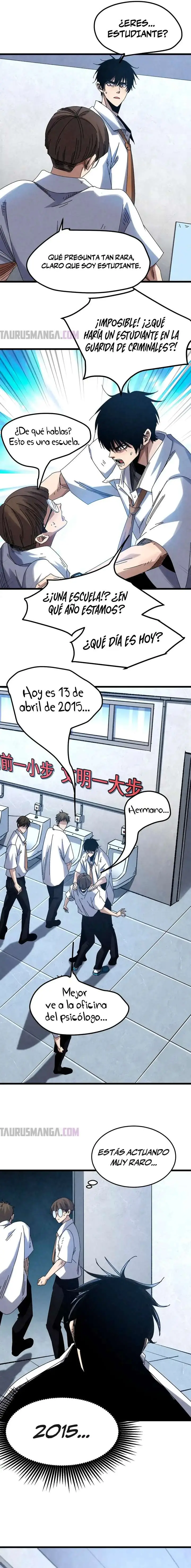 Renacimiento Del Soldado de Élite del Campus  > Capitulo 1 > Page 151