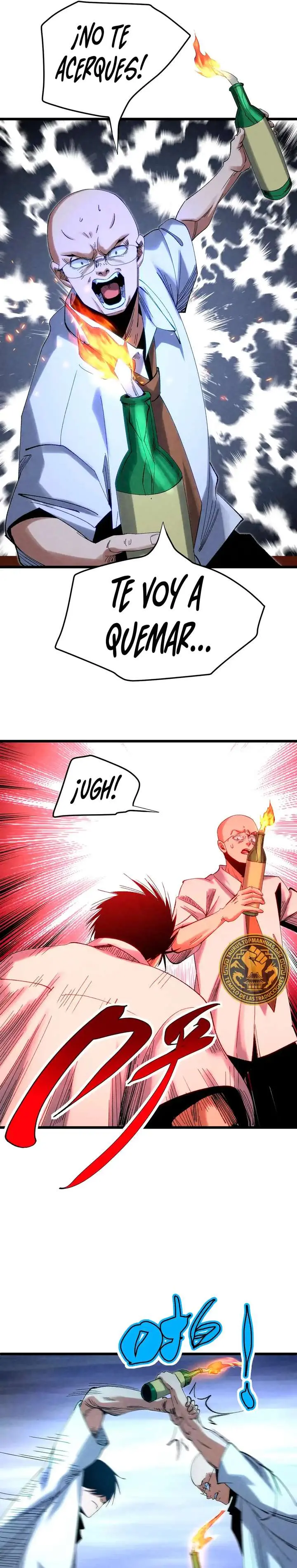 Renacimiento Del Soldado de Élite del Campus  > Capitulo 10 > Page 61