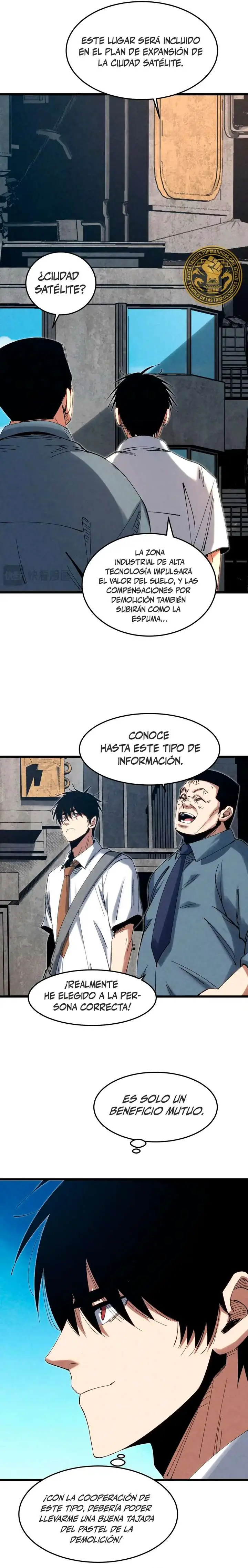 Renacimiento Del Soldado de Élite del Campus  > Capitulo 10 > Page 131