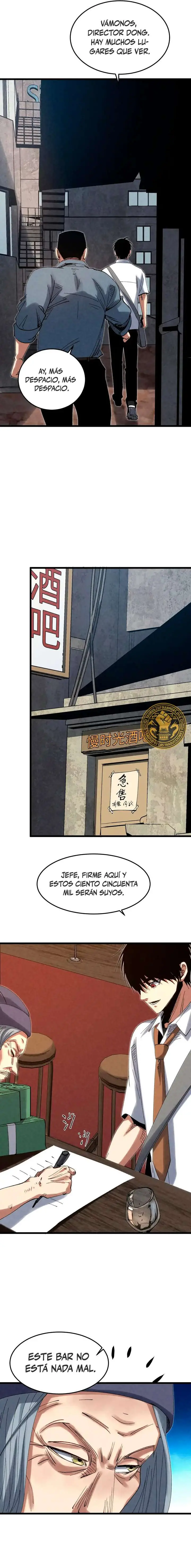 Renacimiento Del Soldado de Élite del Campus  > Capitulo 10 > Page 141