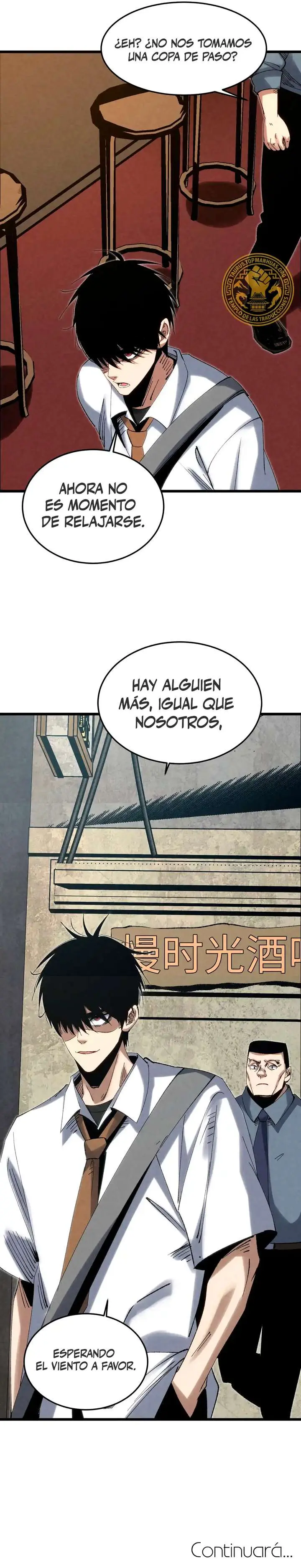 Renacimiento Del Soldado de Élite del Campus  > Capitulo 10 > Page 171