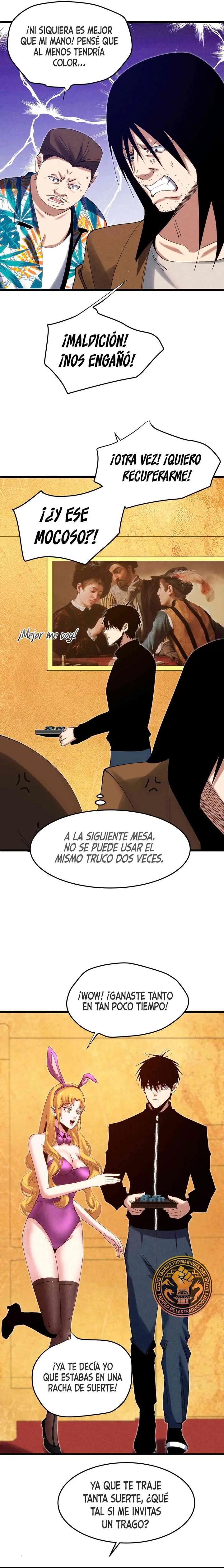 Renacimiento Del Soldado de Élite del Campus  > Capitulo 12 > Page 71