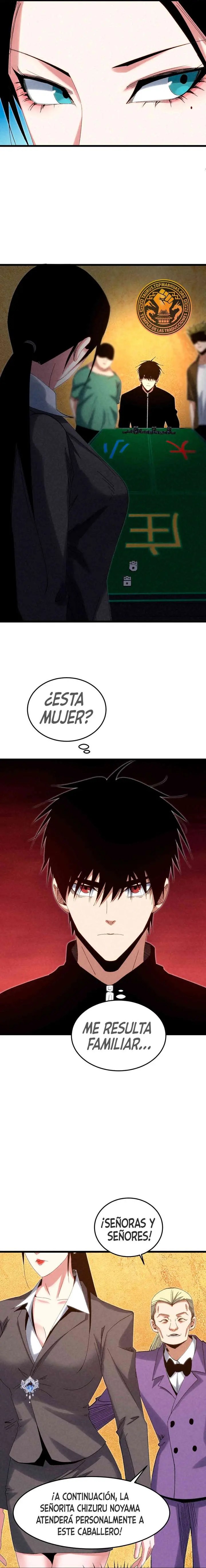 Renacimiento Del Soldado de Élite del Campus  > Capitulo 12 > Page 151