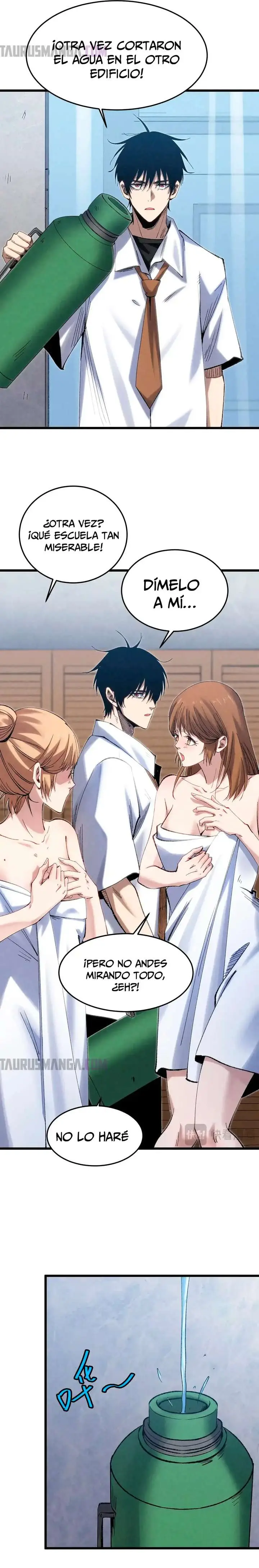 Renacimiento Del Soldado de Élite del Campus  > Capitulo 2 > Page 11