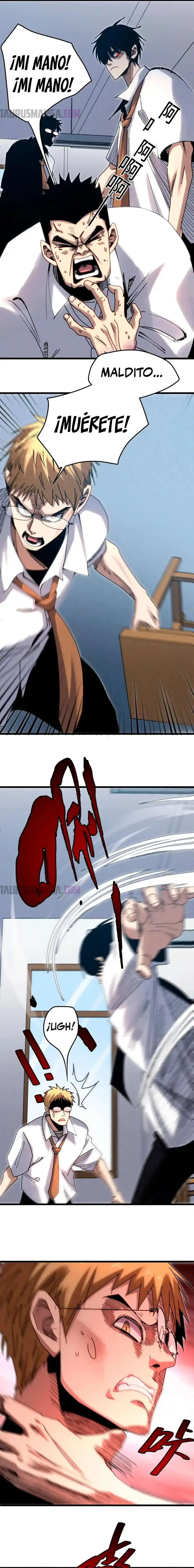 Renacimiento Del Soldado de Élite del Campus  > Capitulo 4 > Page 71