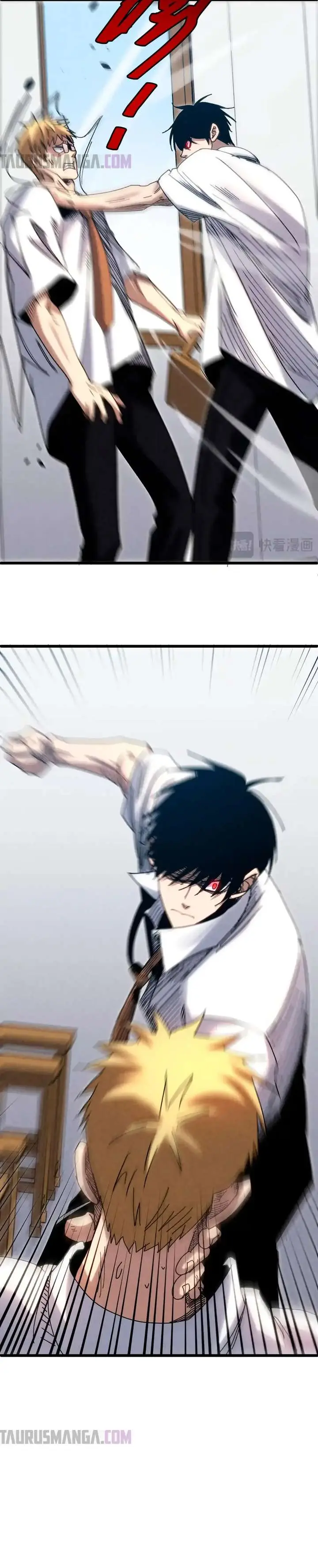 Renacimiento Del Soldado de Élite del Campus  > Capitulo 4 > Page 81