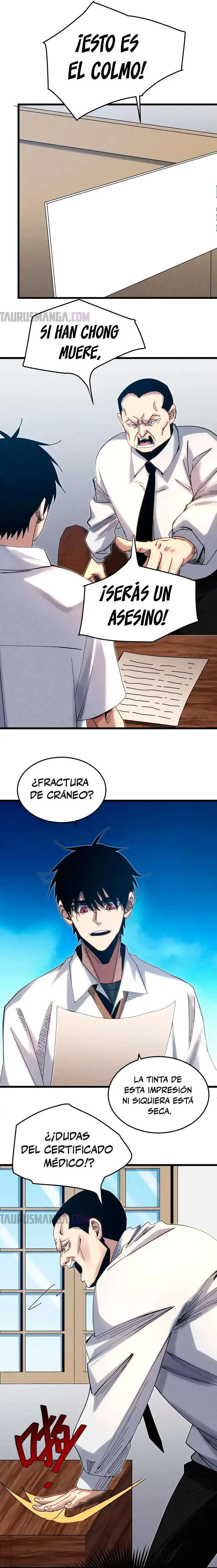 Renacimiento Del Soldado de Élite del Campus  > Capitulo 5 > Page 51