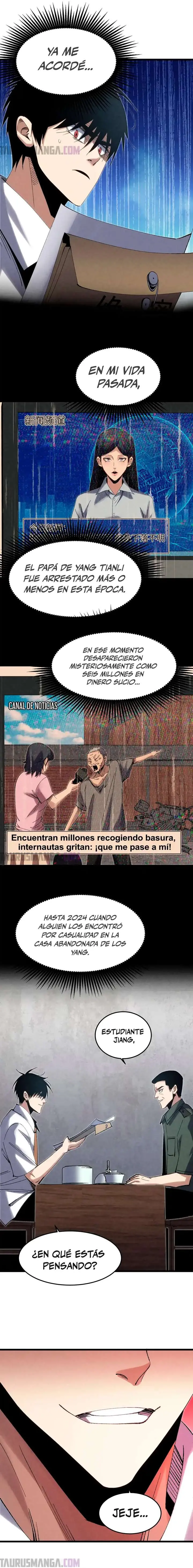 Renacimiento Del Soldado de Élite del Campus  > Capitulo 6 > Page 131