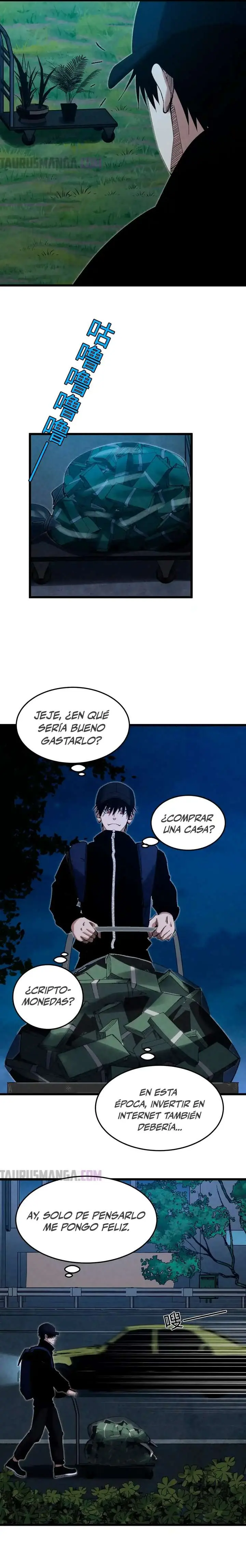 Renacimiento Del Soldado de Élite del Campus  > Capitulo 7 > Page 71