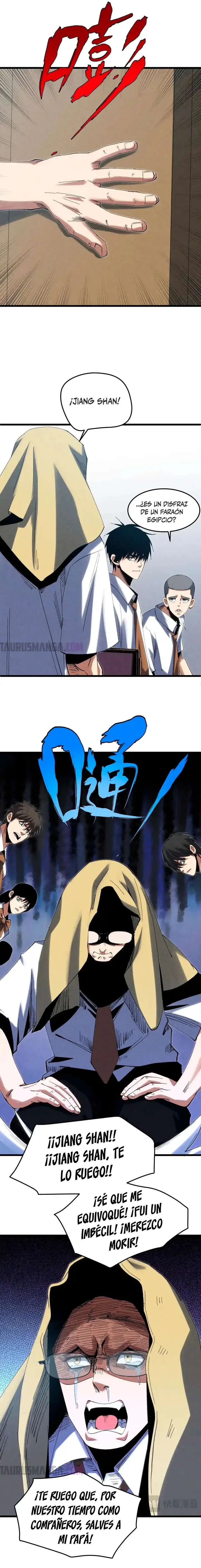 Renacimiento Del Soldado de Élite del Campus  > Capitulo 9 > Page 81