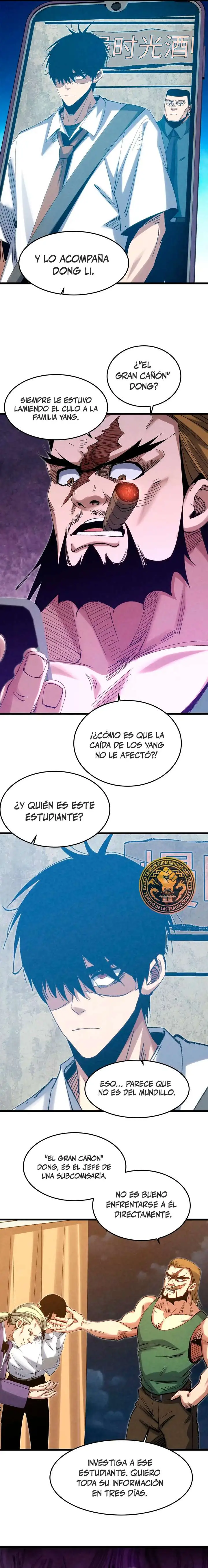 Renacimiento Del Soldado de Élite del Campus  > Capitulo 11 > Page 71